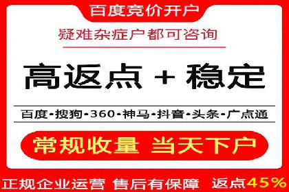 深度解析：信息流广告投放策略的五大关键点