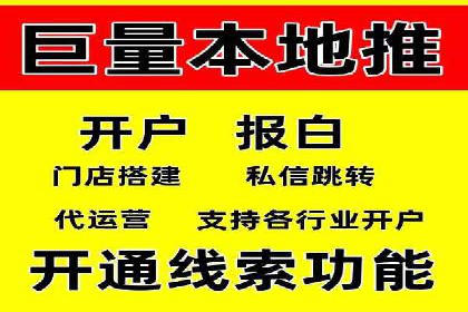百度竞价排名案例：如何快速提升品牌知名度